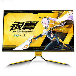 ThundeRobot 雷神 LQ27F165L-D 27英寸 IPS G-sync FreeSync 显示器 (2560x1440、165Hz、99%sRGB、HDR400)