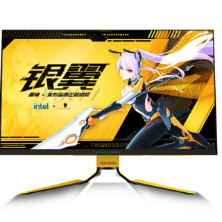 ThundeRobot 雷神 LQ27F165L-D 27英寸 IPS G-sync FreeSync 显示器 (2560x1440、165Hz、99%sRGB、HDR400)