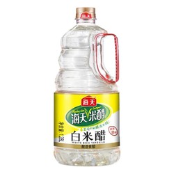 海天 白米醋 1.28L