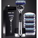 Gillette 吉列 剃须刀刮胡刀手动5层超薄刀片（1刀架+5刀头+磁力底座）