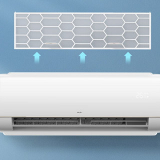 TCL 净润风系列 KFRd-46GW/D-STA22Bp(B1) 新一级能效 壁挂式空调 2匹