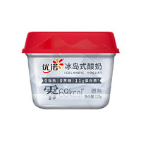 yoplait 优诺 冰岛式酸奶 原味