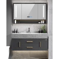  顾家家居 KUKA  G-06226B140 岩板台面浴室柜 140cm