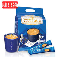 肆只猫 蓝山咖啡速溶特浓风味40条/袋