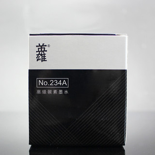 HERO 英雄 232A 钢笔墨水 黑色 碳素 70ml