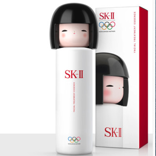 SK-II 护肤精华露 春日娃娃限定版 黑色 230ml