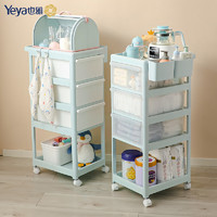 Yeya 也雅 婴儿用品置物架多层移动储物架