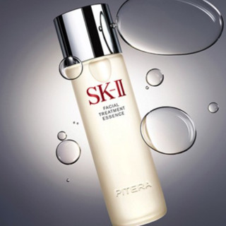 SK-II 护肤精华露 160ml