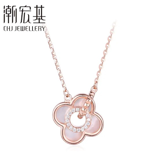 直播专享:潮宏基 四叶草白贝母项链 s925 2g