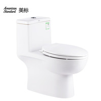 美标 CCAS2033 直冲式抽水马桶 305mm