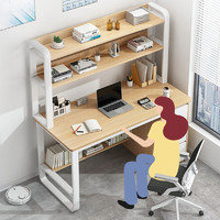普派 电脑桌现代简约带书架抽屉多层一体台式桌子 橡木色120cm