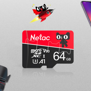 Netac 朗科 P500 天猫联名款 Micro-SD存储卡 64GB（UHS-I、U3、A1）