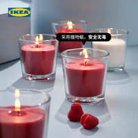 IKEA 宜家 SINNLIG西恩利香味蜡烛和玻璃杯红色浆果香氛蜡烛香薰