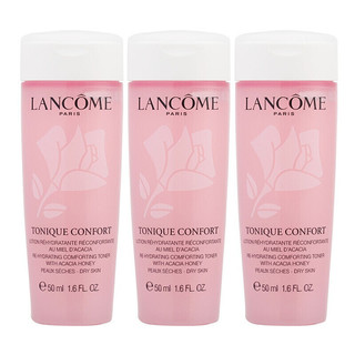 LANCOME 兰蔻 清滢柔肤水 50ml*8