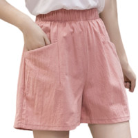 世肯 女士短裤 A908 粉色 L