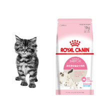 ROYAL CANIN 皇家 88会员BK34幼猫奶糕 10kg