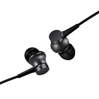 MI 小米 活塞耳机 清新版 入耳式有线耳机 黑色 3.5mm