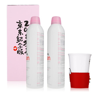 evian 依云 天然矿泉水喷雾 礼盒装 300ml*2+杯子