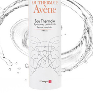 Avene 雅漾 舒泉活泉喷雾 50ml