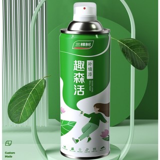 3Trees 三棵树 趣森活 白色墙面自喷漆乳胶 补墙漆 450ml