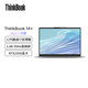 ThinkPad 思考本 ThinkBook 14+ 2022款 14英寸轻薄本（i7-12700H、16GB、512GB、RTX2050、2.8K、90Hz)