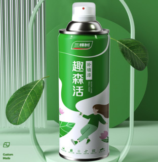 3Trees 三棵树 趣森活 白色墙面自喷漆乳胶 补墙漆 450ml