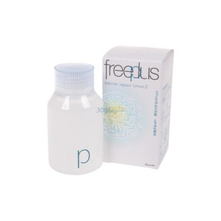 freeplus 芙丽芳丝 保湿修护化妆水 滋润型 130ml