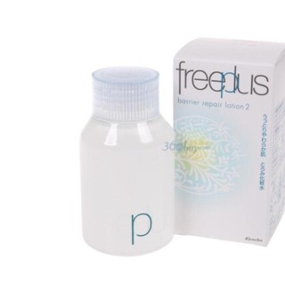 freeplus 芙丽芳丝 保湿修护化妆水 滋润型 130ml