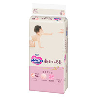 PLUS会员：Merries 妙而舒 新生成长系列 婴儿纸尿裤 M54片