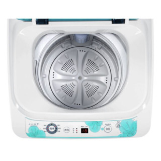 Haier 海尔 EBM3365W 定频波轮洗衣机 3.3kg 瓷白色