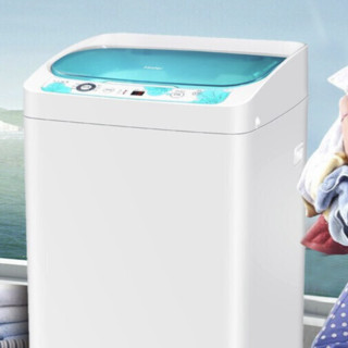 Haier 海尔 EBM3365W 定频波轮洗衣机 3.3kg 瓷白色