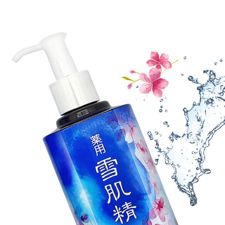 SEKKISEI 雪肌精 药用化妆水 经典型 染樱限定版 500ml