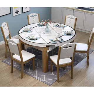 一米色彩 YMSC8055 现代简约餐桌一桌四椅 1.2m