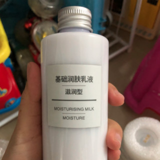 MUJI 无印良品 基础润肤乳液 滋润型 200ml