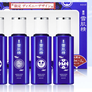 SEKKISEI 雪肌精 药用化妆水 经典型 迪士尼限定版 100ml*5