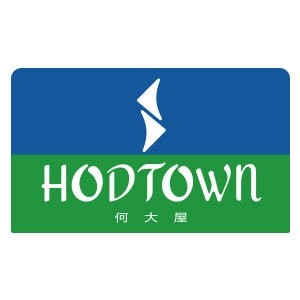 HODTOWN/何大屋