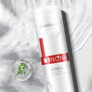 WINONA 薇诺娜 舒敏保湿喷雾 50ml