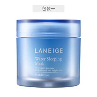 LANEIGE 兰芝 LΛNEIGE 兰芝 夜间睡眠面膜 70ml 涂抹式免洗 补水保湿 滋润修护