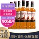  THE FAMOUS GROUSE Famous Grouse /威雀苏格兰威士忌 英国原装进口 威雀威士忌 1L 6支装/1000ml　