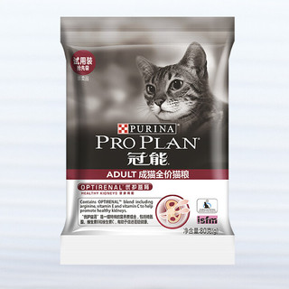 PRO PLAN 冠能 优护营养系列 优护益肾成猫猫粮 80g