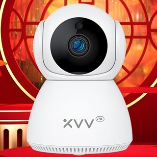 XVV XVV-3630S-Q8 2K智能云台摄像头 300万像素 红外 白色