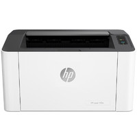 HP 惠普 LaserJet Pro 103A 黑白激光办公打印机 白色