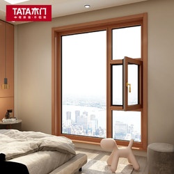 TATA木门 门窗辅料免漆室内窗套 定制窗户套玻璃窗窗口套多色可选 金楸色