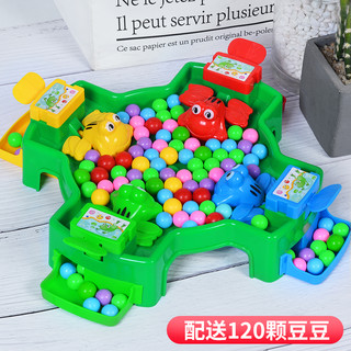 抖音同款青蛙吃豆豆玩具双人亲子对战桌面益智互动男女孩儿童礼物