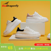 红蜻蜓 小白鞋女鞋春季新款厚底休闲鞋子白色板鞋运动鞋B1650635