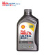 Shell 壳牌 Helix Ultra系列 超凡灰喜力 0W-20 SP级 全合成机油 1L