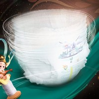 移动端、京东百亿补贴：Pampers 帮宝适 黑金帮拉裤试用装XL4片(12-17kg)尿不湿 体验装