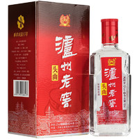 天降礼金：WUSU 乌苏啤酒 小麦白啤 500ml*2罐