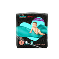 Pampers 帮宝适 黑金帮系列 拉拉裤 L26