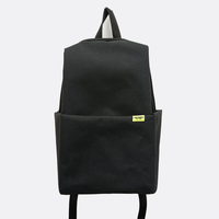 Semir 森马 双肩电脑包